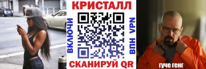 АМФЕТАМИН 97%  Камбарка 
