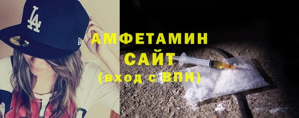 эйфоретик Алзамай