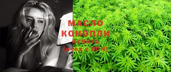 ПСИЛОЦИБИНОВЫЕ ГРИБЫ Алексеевка