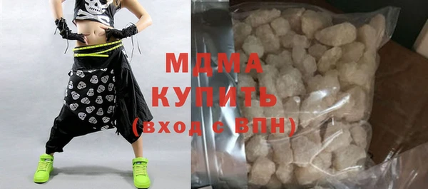 эйфоретик Алзамай
