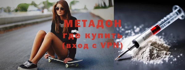 ПСИЛОЦИБИНОВЫЕ ГРИБЫ Алексеевка
