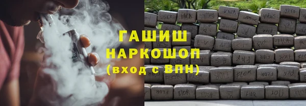эйфоретик Алзамай