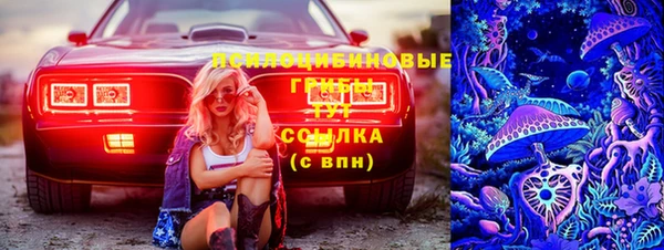 мефедрон Алексин
