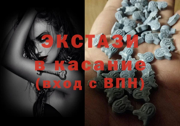 эйфоретик Алзамай