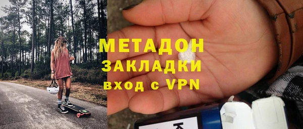эйфоретик Алзамай
