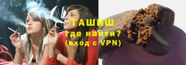 эйфоретик Алзамай
