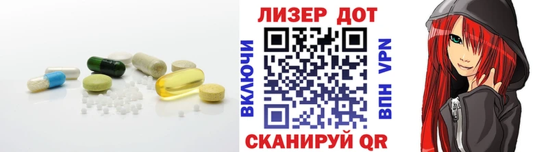 Лсд 25 экстази кислота Камбарка