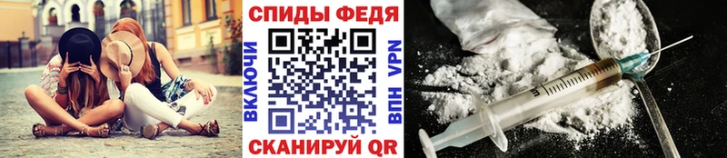 хочу   Камбарка  Первитин пудра 